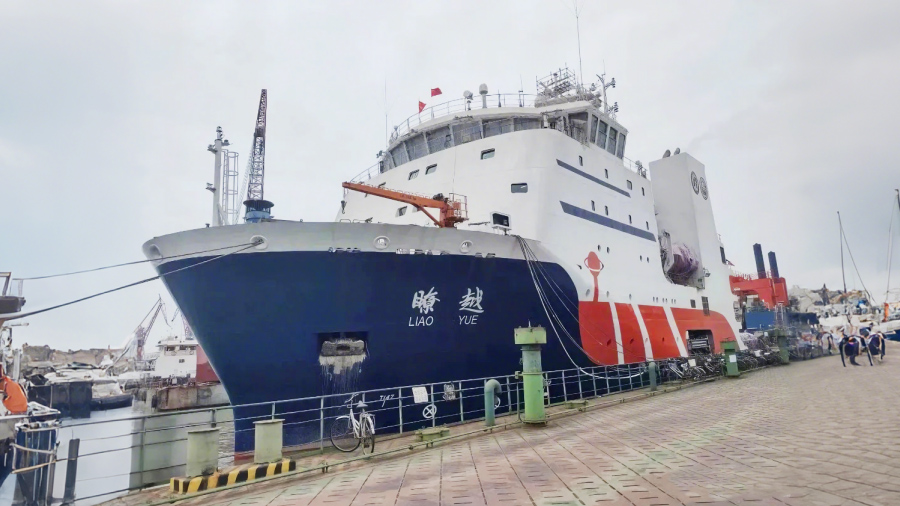 “瞭越号”智能院综合科考船